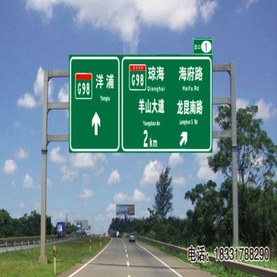 ?？跇?biāo)志桿廠家